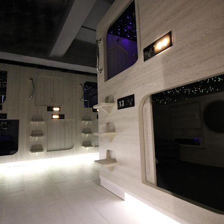 L'Etoile De Mer Mong Kok - Capsule Hotel Kowloon  Exterior photo