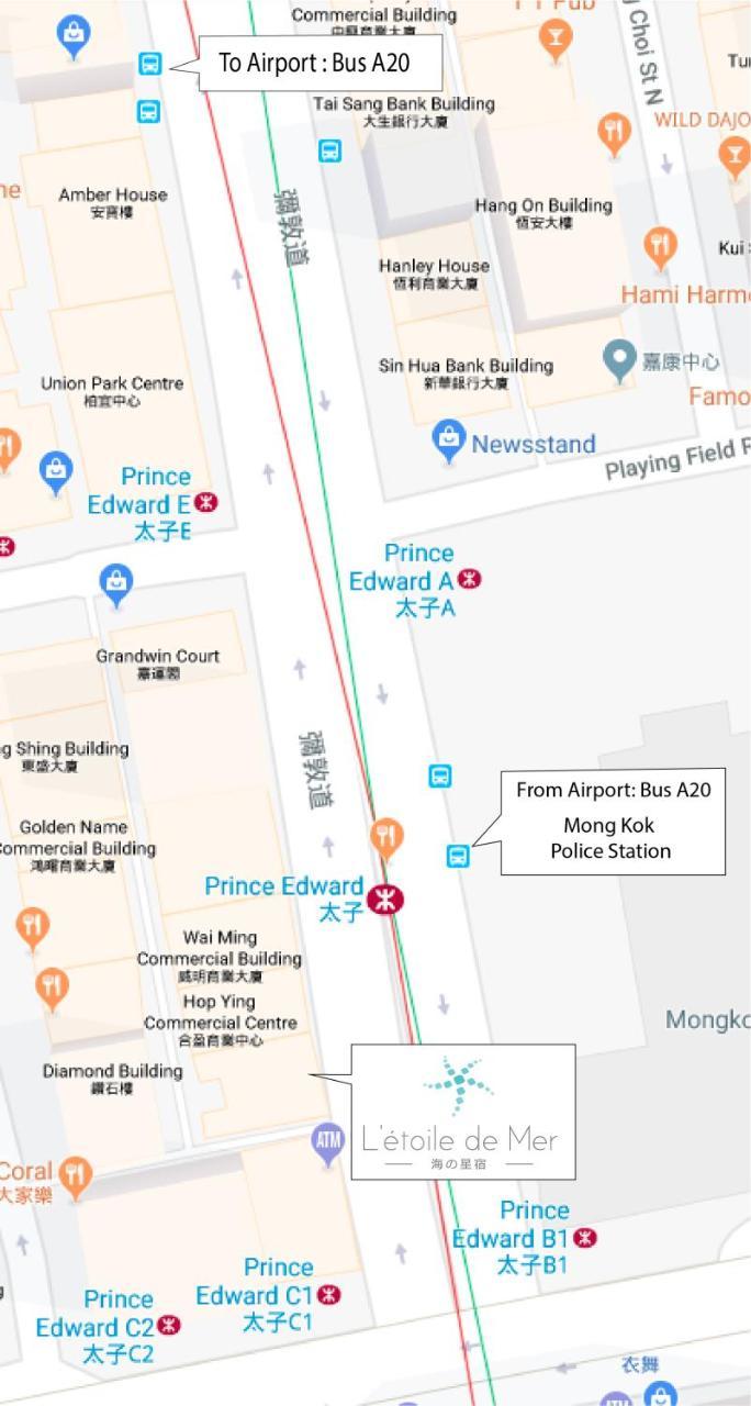L'Etoile De Mer Mong Kok - Capsule Hotel Kowloon  Exterior photo