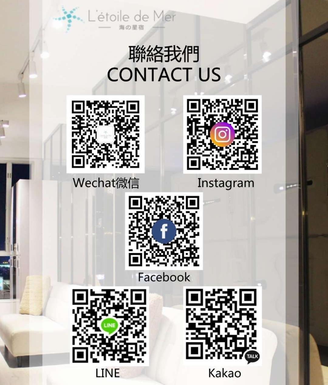 L'Etoile De Mer Mong Kok - Capsule Hotel Kowloon  Exterior photo