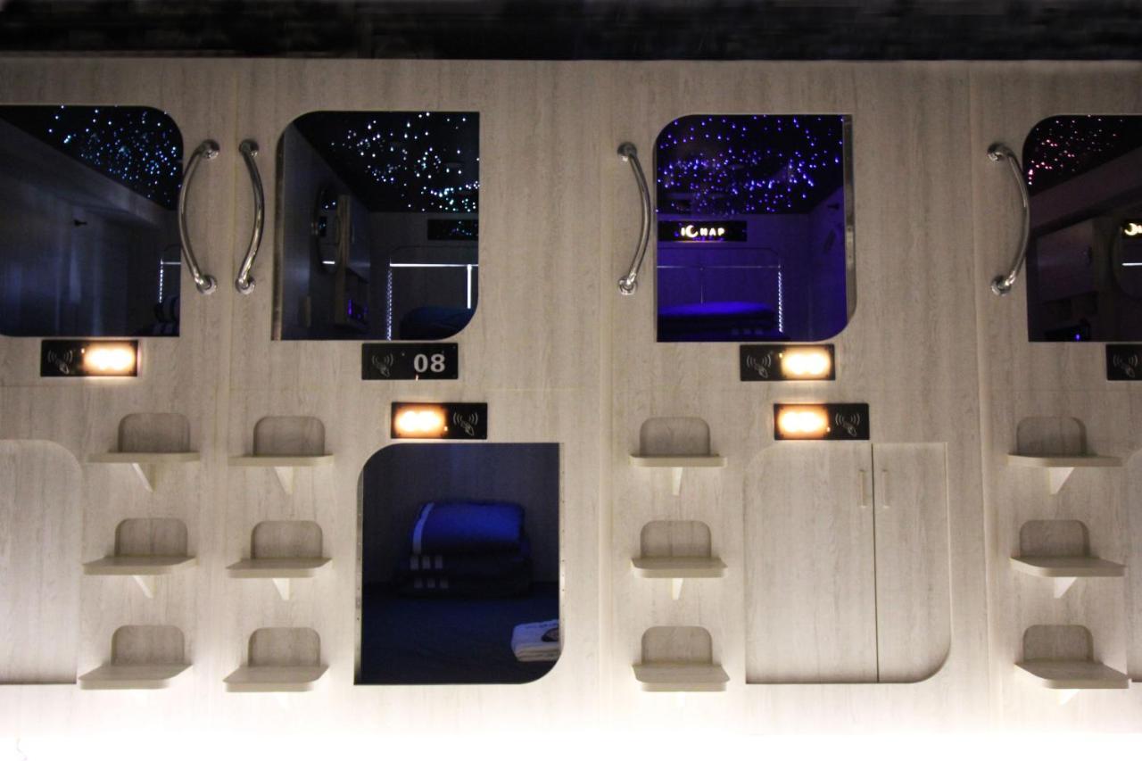 L'Etoile De Mer Mong Kok - Capsule Hotel Kowloon  Exterior photo