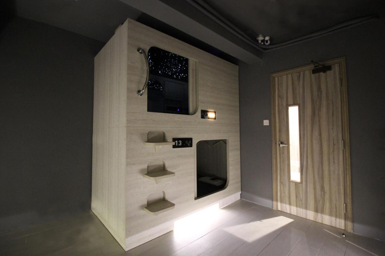 L'Etoile De Mer Mong Kok - Capsule Hotel Kowloon  Exterior photo